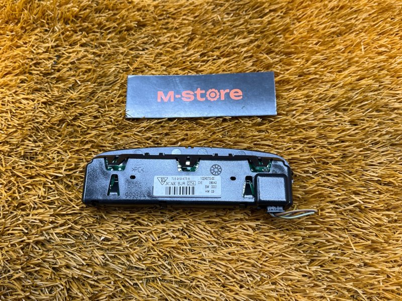 дисплей парктроников, 350 рублей, Красноярск