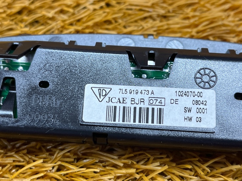 дисплей парктроников, 350 рублей, Красноярск