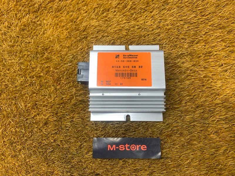 Блок управления раздаточной коробкой, 900 рублей, Красноярск