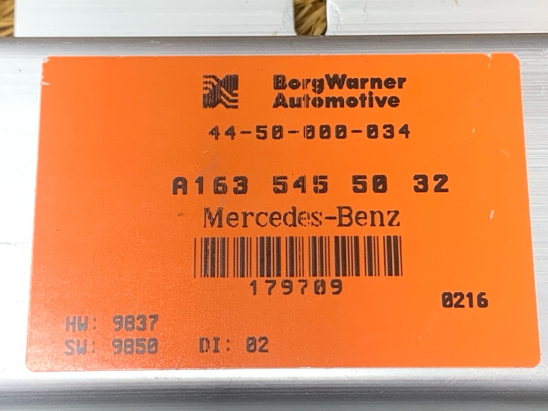 Блок управления раздаточной коробкой, 900 рублей, Красноярск