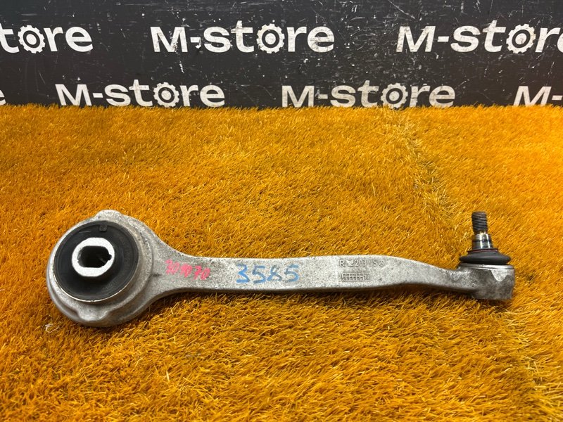 Рычаг подвески нижний, 2000 рублей, Красноярск