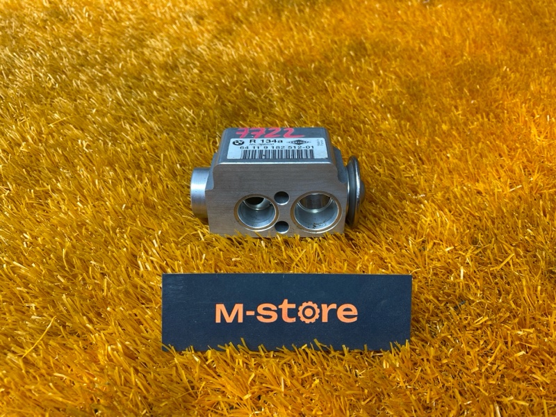 Клапан кондиционера, 300 рублей, Красноярск