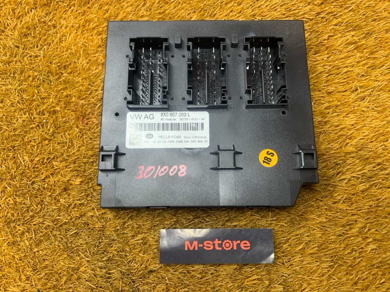 Блок управления бортовой сети, 2000 рублей, Красноярск