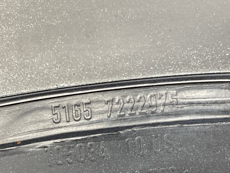 крыло, 34000 рублей, Красноярск