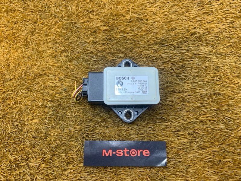 Датчик ускорения, 300 рублей, Красноярск