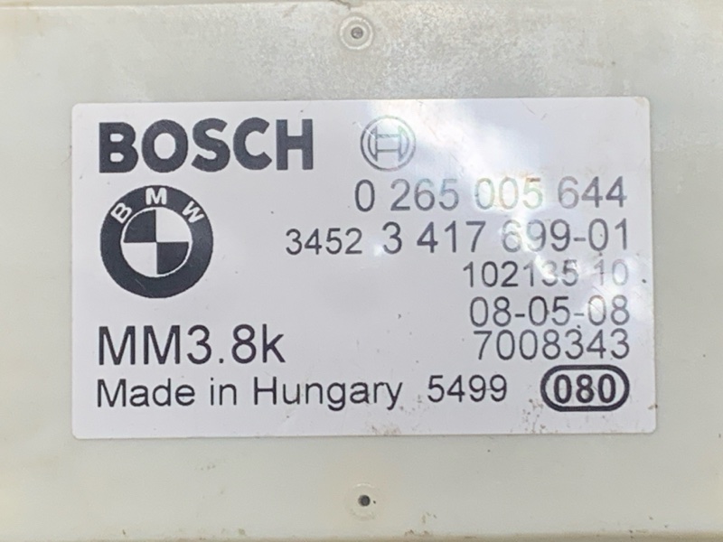 Датчик ускорения, 300 рублей, Красноярск