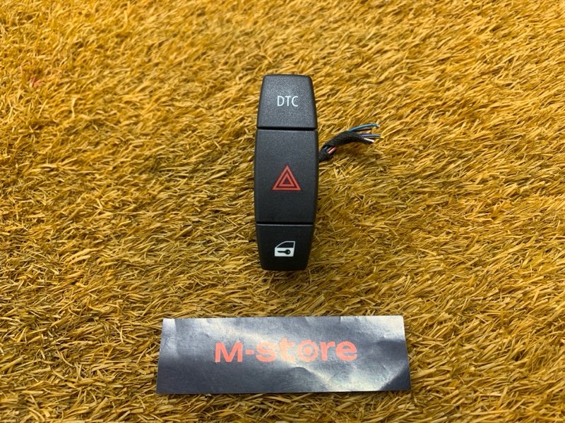 Кнопка аварийной сигнализации, 300 рублей, Красноярск