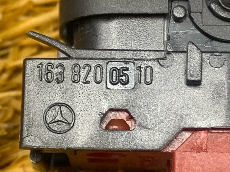 кнопка складывания зеркал, 500 рублей, Красноярск