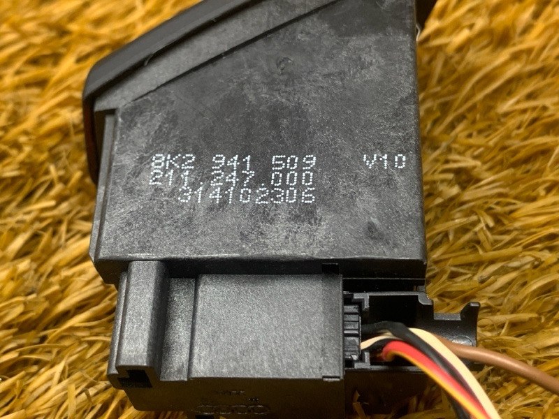 Кнопка аварийной сигнализации, 300 рублей, Красноярск