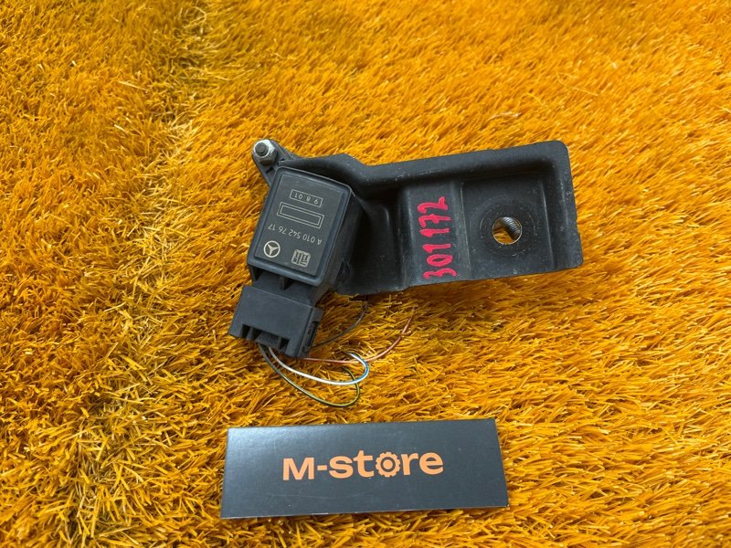 Датчик высоты дорожного просвета, 3500 рублей, Красноярск