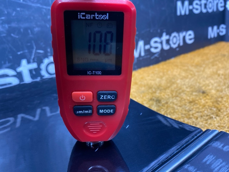 крыло, 11500 рублей, Красноярск