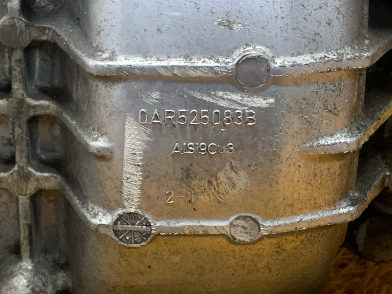 редуктор, 5000 рублей, Красноярск