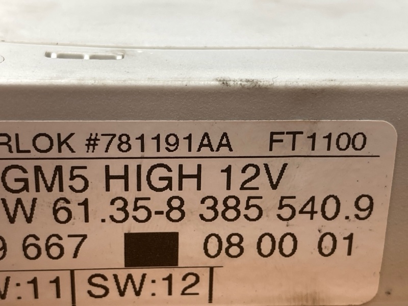 блок комфорта, 1500 рублей, Красноярск