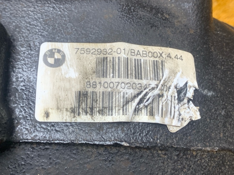 редуктор, 35000 рублей, Красноярск