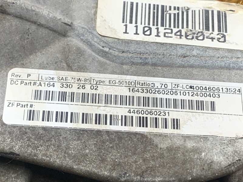 редуктор, 15000 рублей, Красноярск