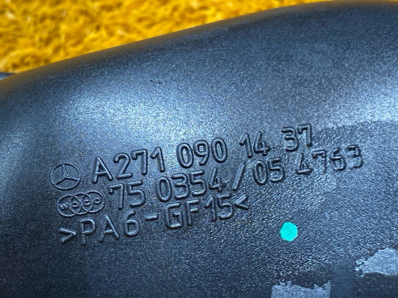 Патрубок интеркулера, 800 рублей, Красноярск