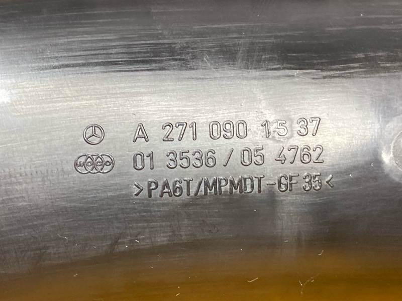 Патрубок интеркулера, 1500 рублей, Красноярск