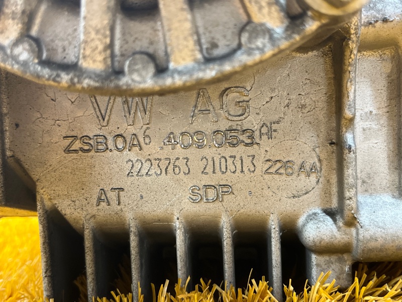 раздатка, 16500 рублей, Красноярск