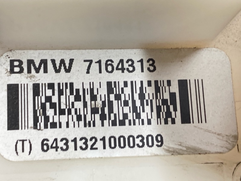 Датчик уровня топлива, 1000 рублей, Красноярск