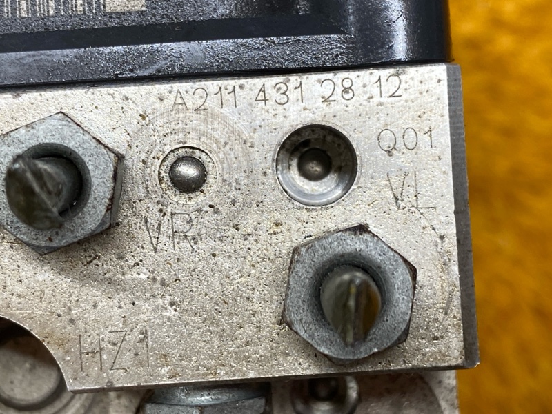 Блок ABS, 5000 рублей, Красноярск