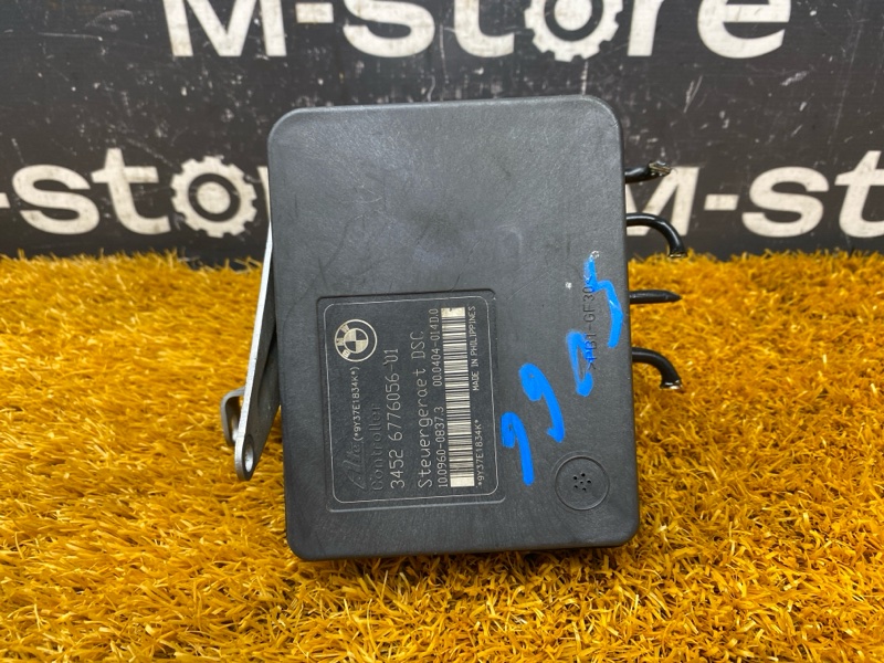 Блок ABS, 4000 рублей, Красноярск