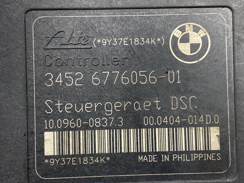 Блок ABS, 4000 рублей, Красноярск