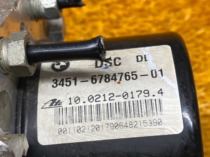 Блок ABS, 9000 рублей, Красноярск