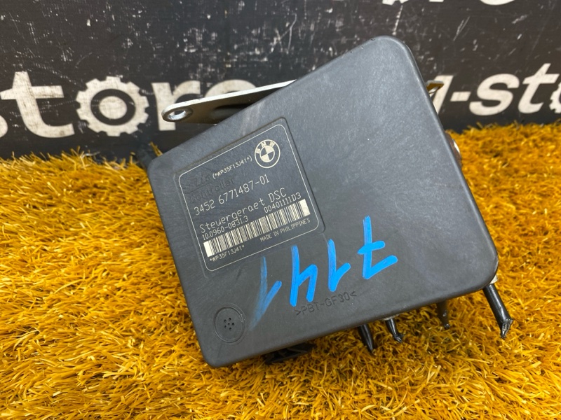 Блок ABS, 1500 рублей, Красноярск