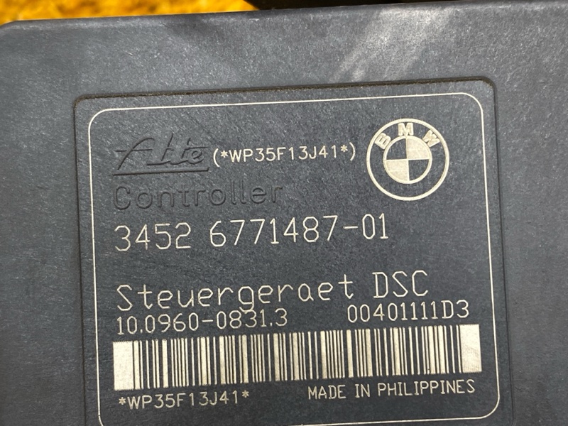 Блок ABS, 1500 рублей, Красноярск