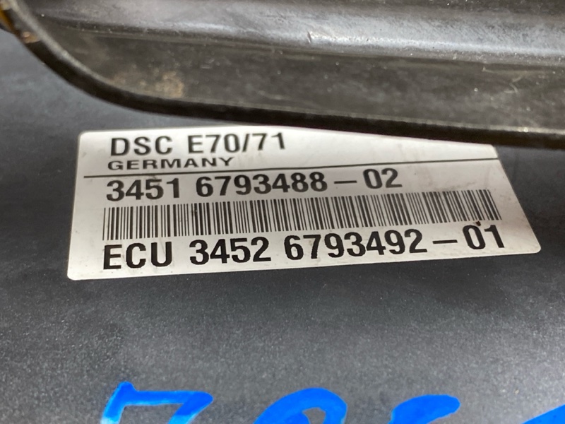 Блок ABS, 3300 рублей, Красноярск