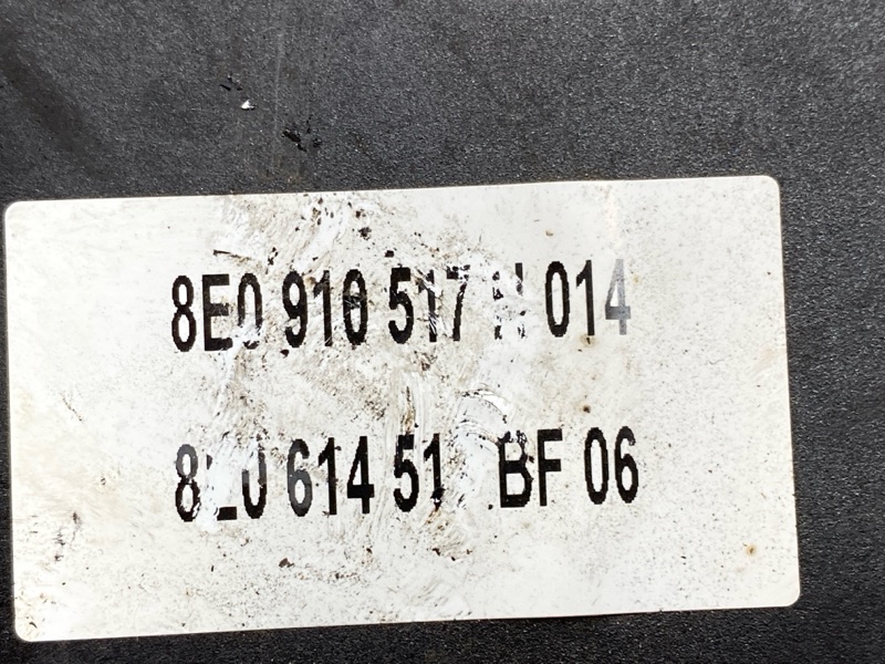 Блок ABS, 5000 рублей, Красноярск