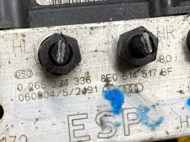 Блок ABS, 5000 рублей, Красноярск