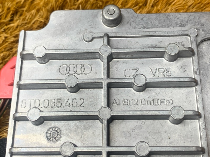 Блок управления MMI, 2000 рублей, Красноярск