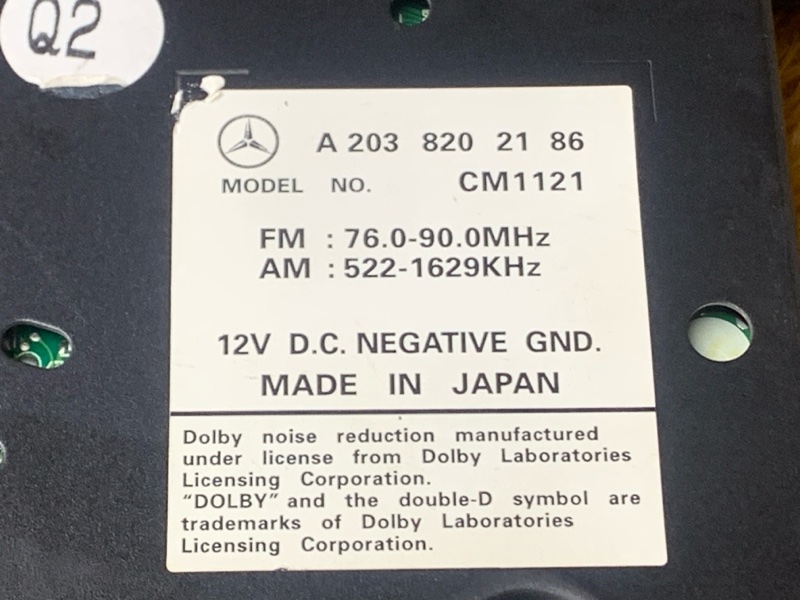 Магнитола, 1200 рублей, Красноярск