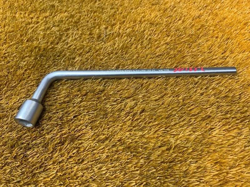 Балонник, 800 рублей, Красноярск