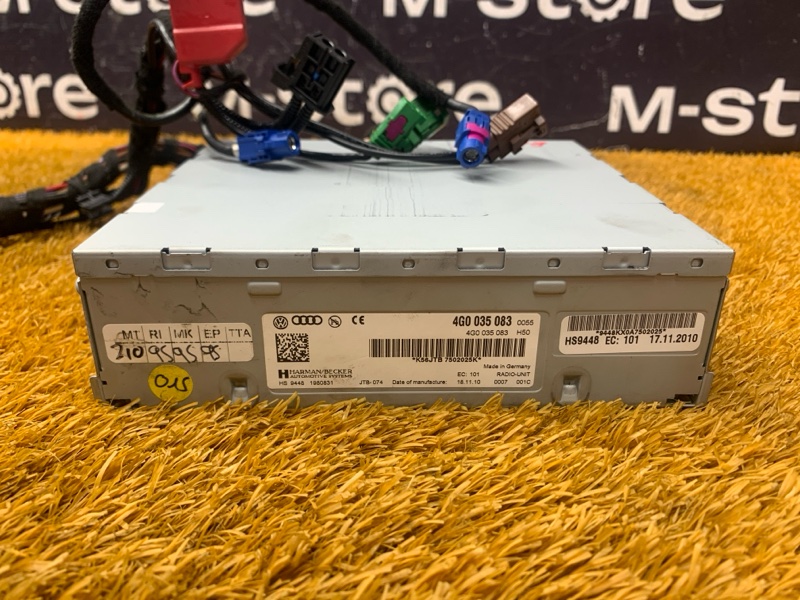 Блок управления магнитолой, 500 рублей, Красноярск