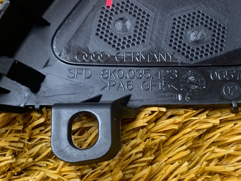 Уголок зеркала, 500 рублей, Красноярск