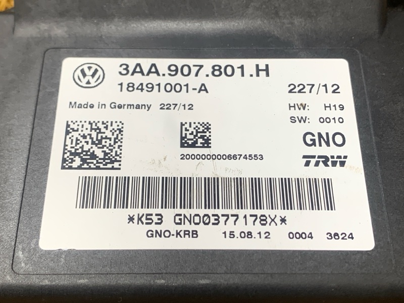 Блок управления стояночным тормозом, 1500 рублей, Красноярск