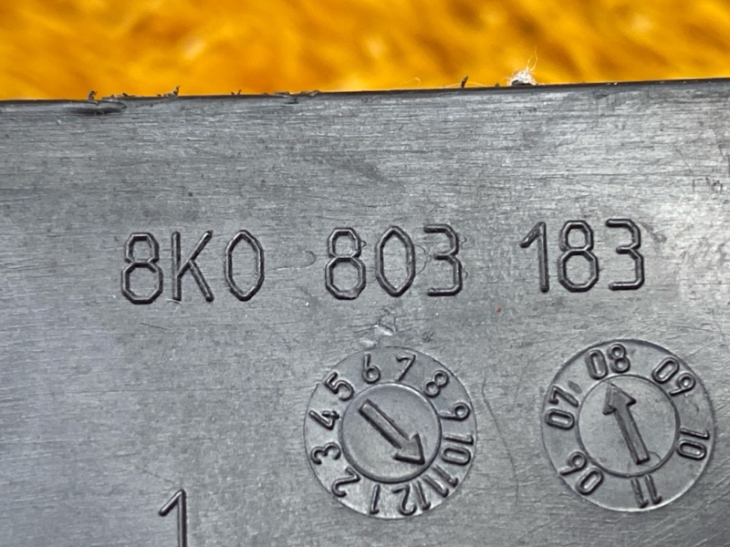 усилитель кузова, 500 рублей, Красноярск