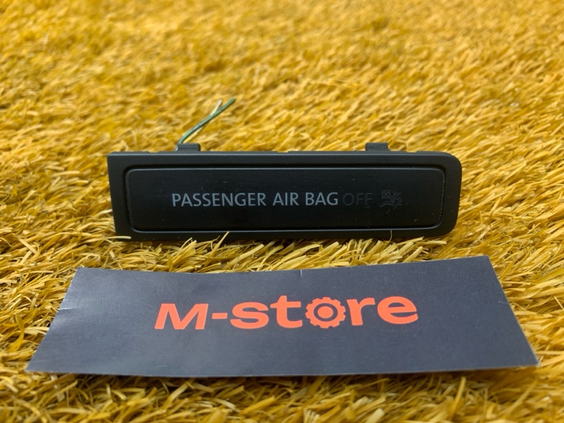 Индикатор Air Bag, 300 рублей, Красноярск