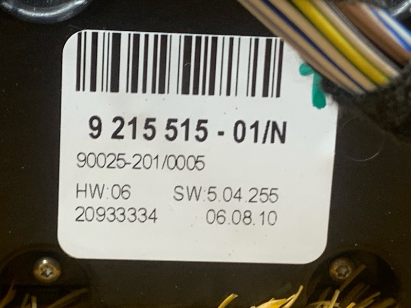 блок управления климат-контролем, 2000 рублей, Красноярск