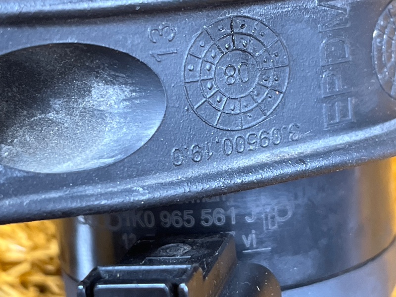 помпа дополнительная, 4500 рублей, Красноярск