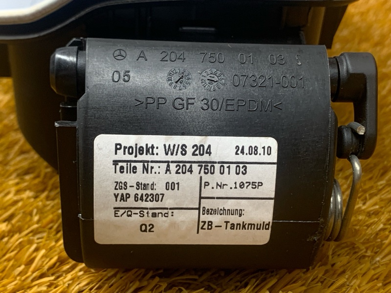 лючок бензобака, 1700 рублей, Красноярск