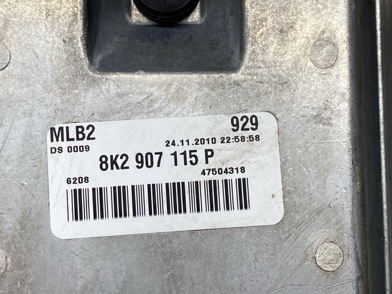 блок управления двс, 2500 рублей, Красноярск