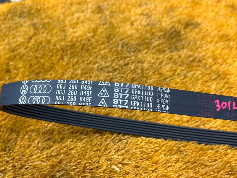 Ремень приводной, 300 рублей, Красноярск