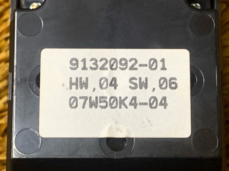 Блок управления стеклоподъемниками, 1500 рублей, Красноярск