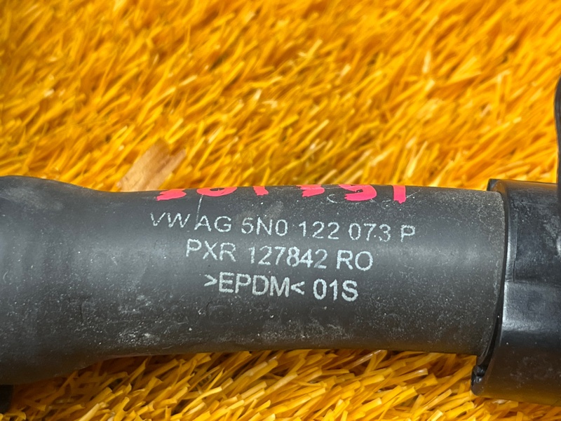 Патрубок системы охлаждения, 2000 рублей, Красноярск