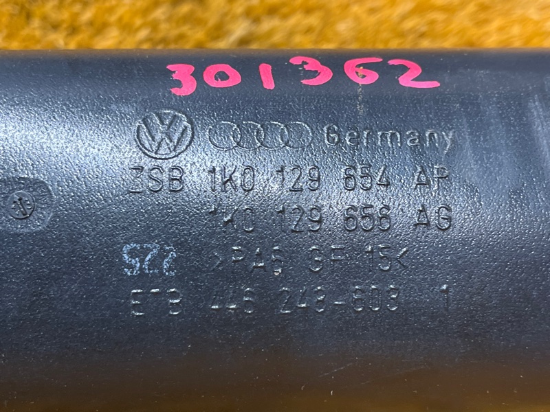 патрубок воздушного фильтра, 700 рублей, Красноярск