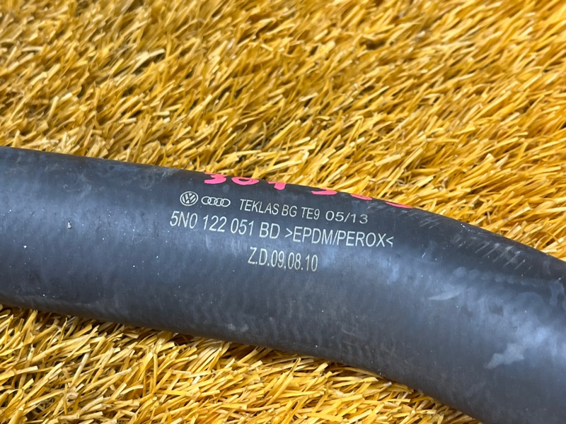 Патрубок радиатора нижний, 1500 рублей, Красноярск