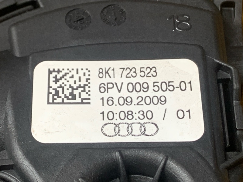 педаль газа, 500 рублей, Красноярск